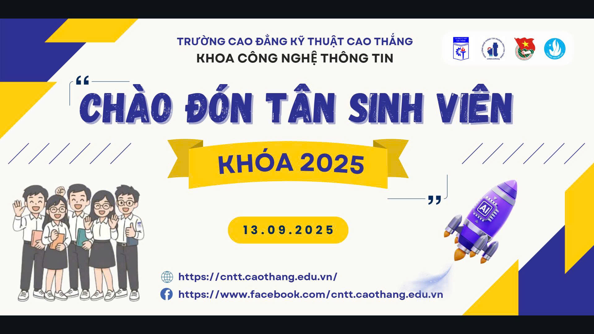 [THÔNG BÁO] KẾ HOẠCH TỔ CHỨC NGÀY HỘI CHÀO ĐÓN TÂN SINH VIÊN  KHOA CÔNG NGHỆ THÔNG TIN 2025
